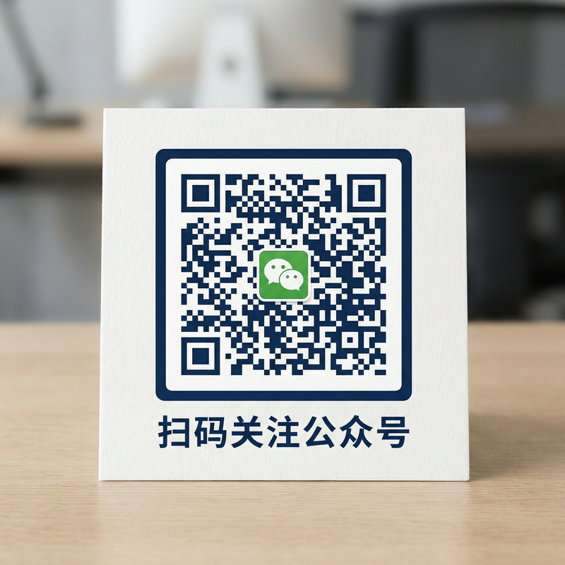 懂片帝公众号二维码